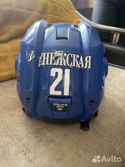 Хоккейный шлем