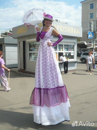 Костюм для выступления женский