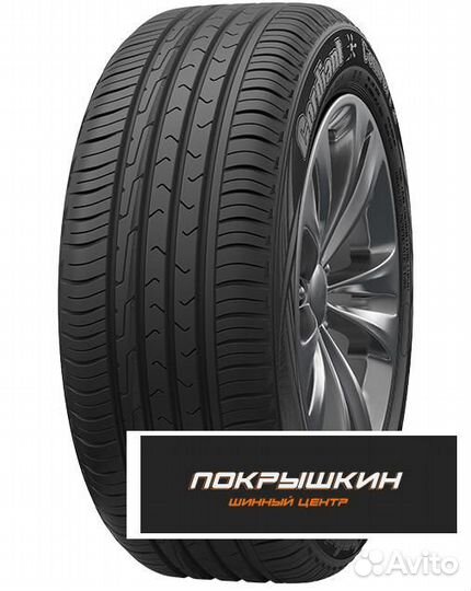 Cordiant Comfort 2 195/50 R15 86H