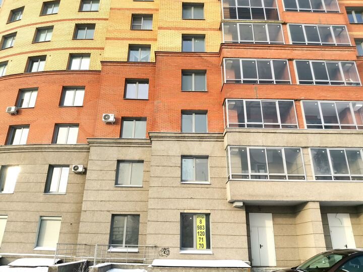 Свободного назначения, 106.5 м²