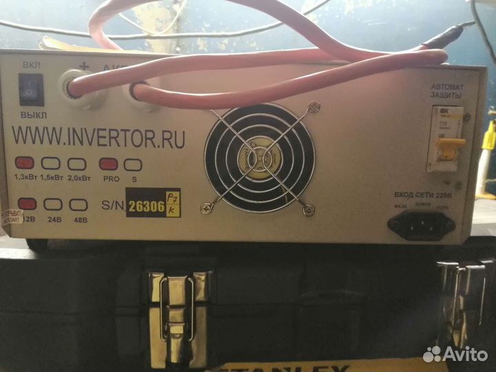 Инвертор мап SIN hybrid 1,3(квт) 12в