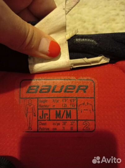 Нагрудник хоккейный jr m модель bauer x900 lite