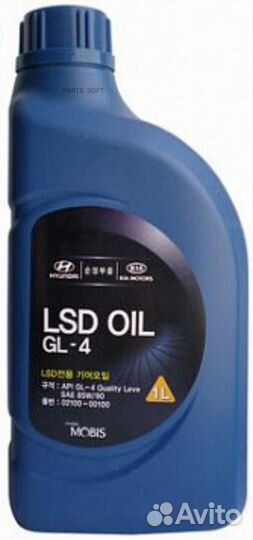 Hyundai-KIA 0210000100 Масло транcмиссионное 85W90