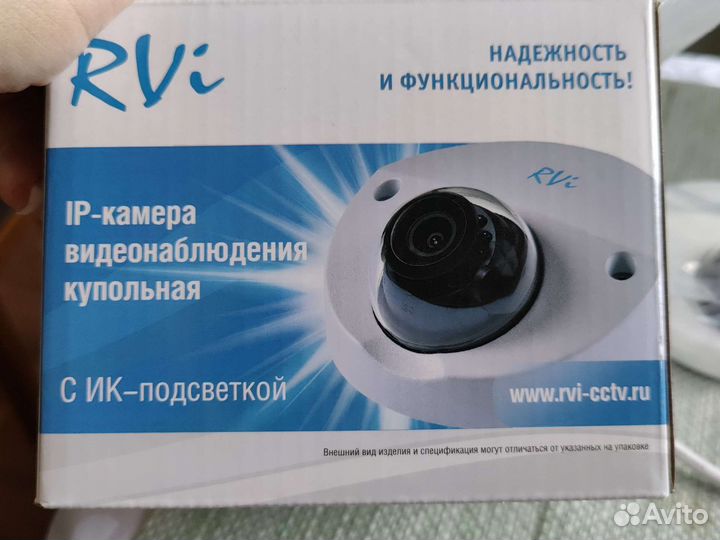 Ip камера видеонаблюдения купольная