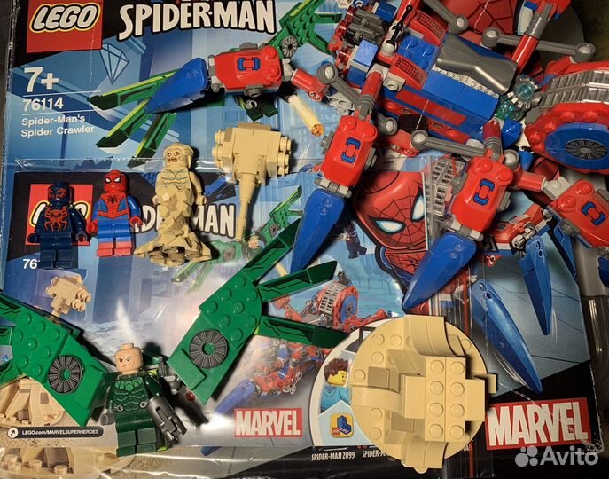 Lego spiderman 76114 online