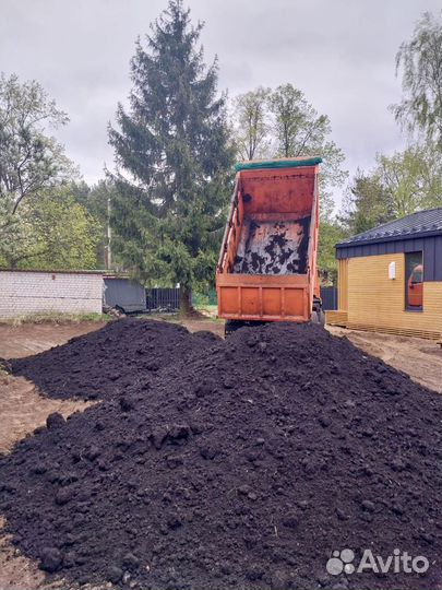 Чернозём