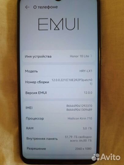 Honor 10 lite