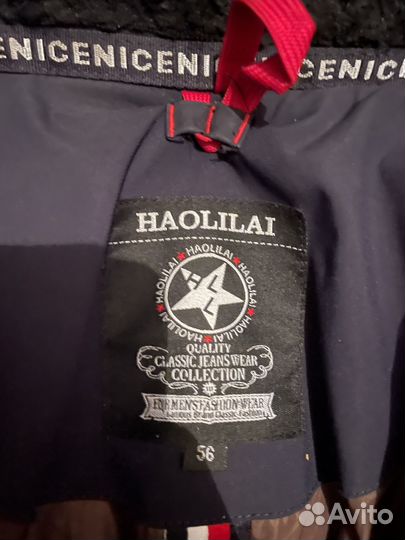 Пуховик куртка мужской