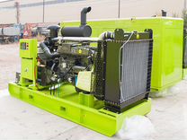 Дизельный генератор 700 кВт с авр