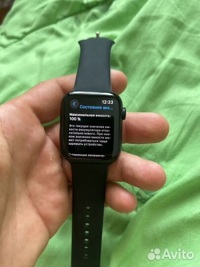 Apple watch se 2 44