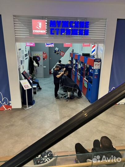 Стрижка мужская