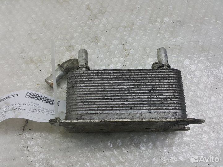 Радиатор АКПП Ford Kuga