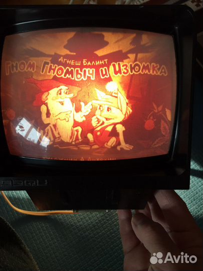 Фильмоскоп Дэфи