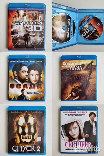 Фильмы на Blu-ray BD диски лицензия