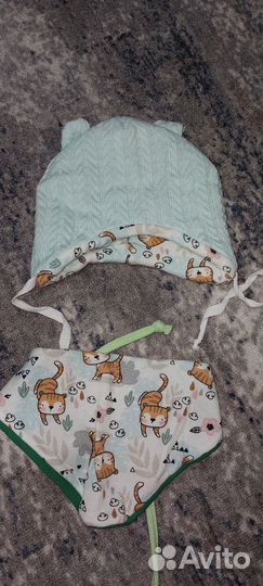 Комплект на выписку