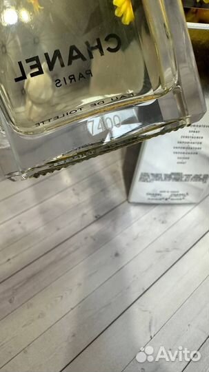 Chanel egoiste platinum 100ml открытые