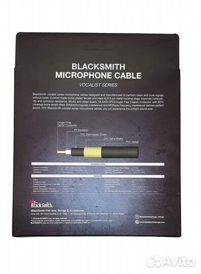 Микрофонный кабель BlackSmith Vocalist Series 9.8ft VS-xlrftxlrm3