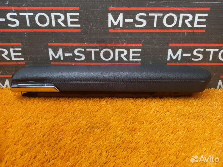 Подлокотник передний правый Mercedes-Benz S-Class