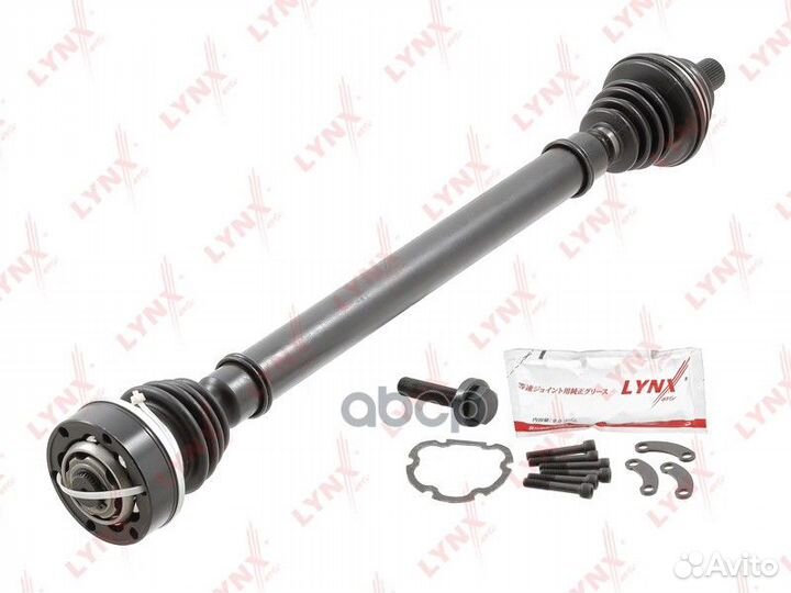 CD-1131 Привод в сборе lynxauto CD-1131 lynxauto