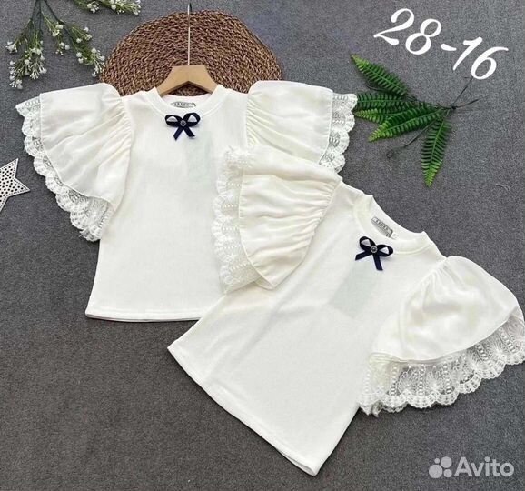 Блузка школьная