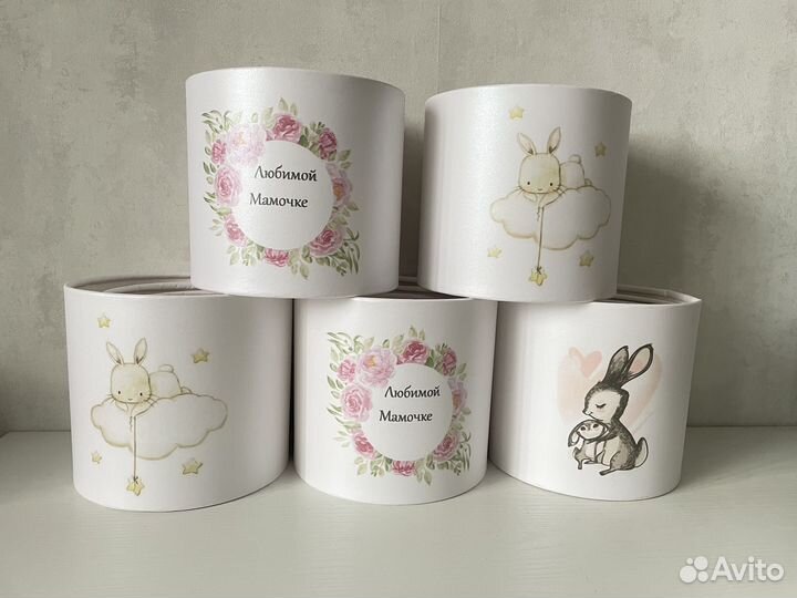 Коробка подарочная круглая