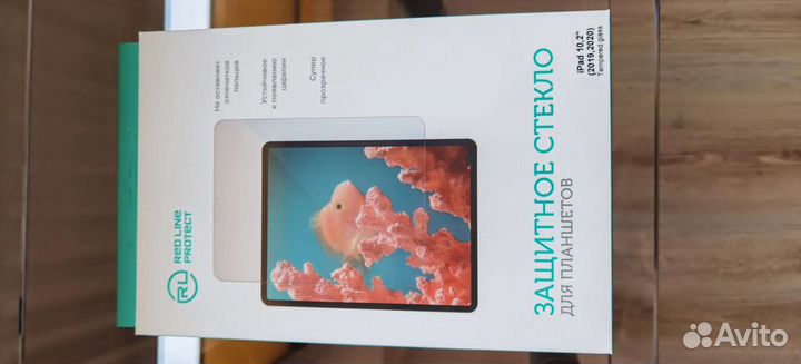 Защитное стекло-чехол на айпад
