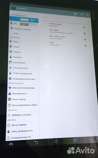 Планшет asus ME302KL139306Г