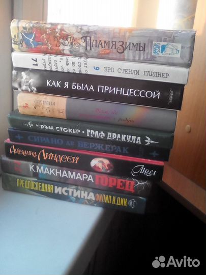 Список 5. Романы, детективы