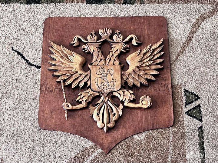 Герб России