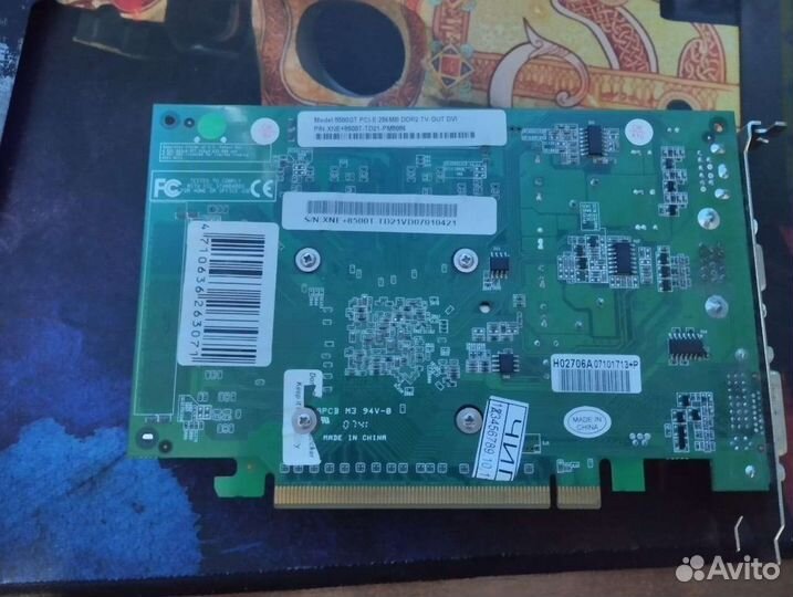 Видеокарта gt8800