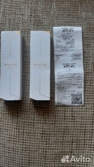 Ex nihilo fleur narcotique, оригинал