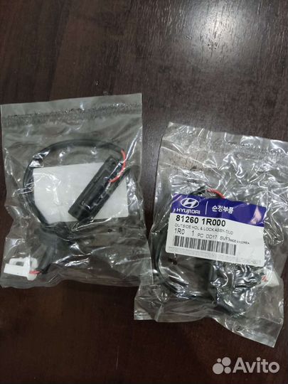 Кнопка открытия багажника hyundai solaris, kia