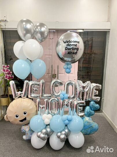 Фотозона в аренду, Арка из шаров,Оформление шарами