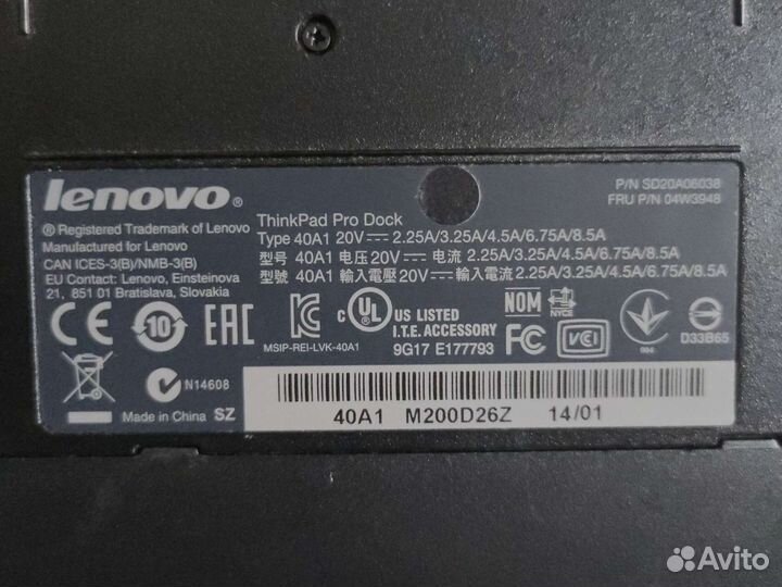 Think Pad Pro Dock 40A1 док станция