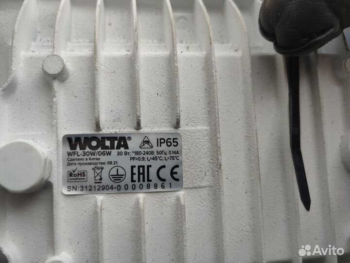 Светодиодный прожектор wolta WFL-30W/06 30Вт