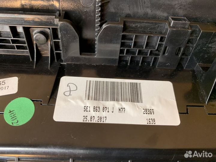 Вещевое отделение Skoda Octavia A7