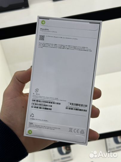iPhone 16 Pro, 256 ГБ