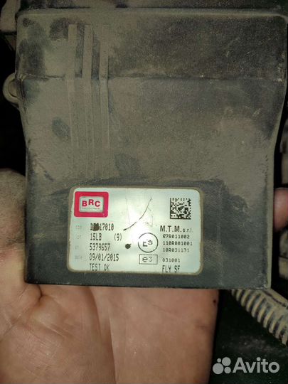 Гбо 4 поколения