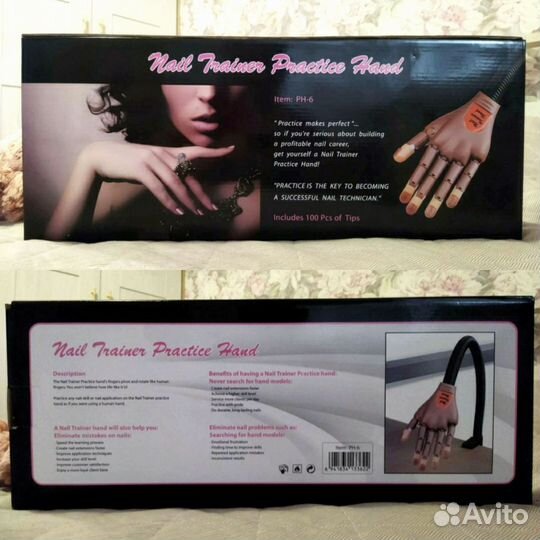 Манекен тренировочный Рука для мастеров маникюра