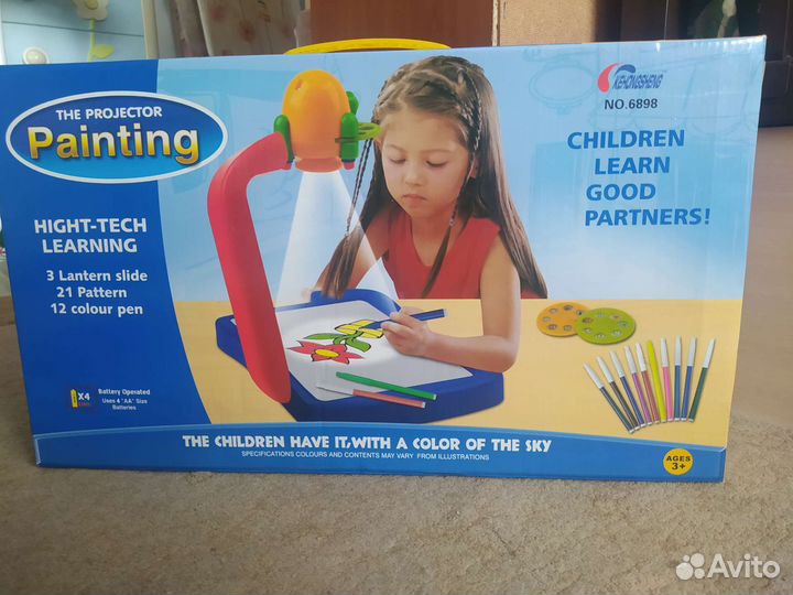 Детская доска для рисования с проектором