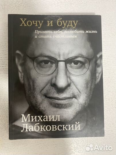 Книги, бестселлеры