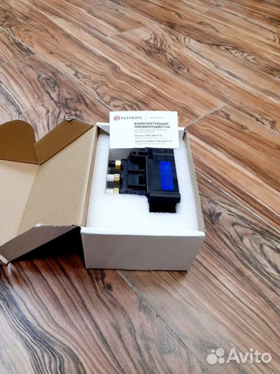 Блок клапанов Mercedes-Benz ML-class W164 новый