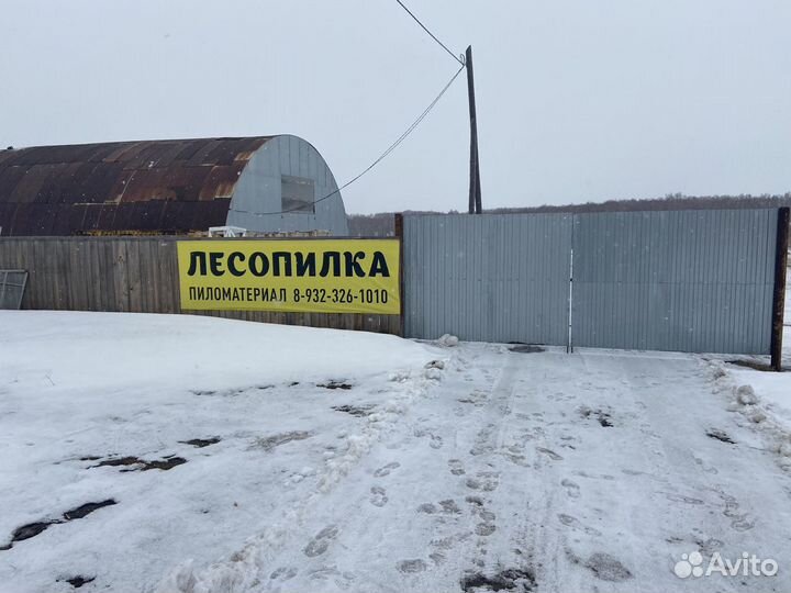 Пиломатериал