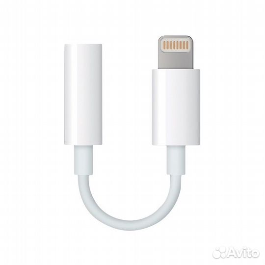 Кабель AVS аудио переходник Lighting — AUX AU-623