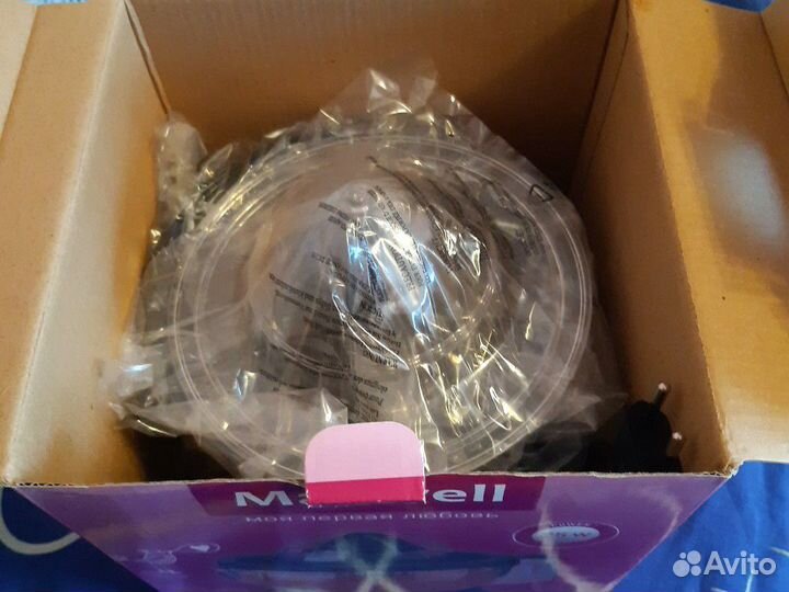 Соковыжималка для цитрусовых электрическая