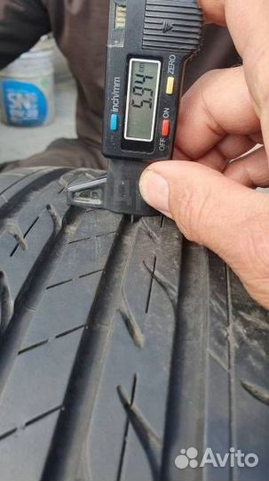 Bridgestone Nextry Ecopia 195/55 R16 97V