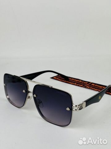 Солнечные очки мужские Maybach