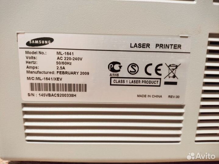 Принтер Samsung ML-1641