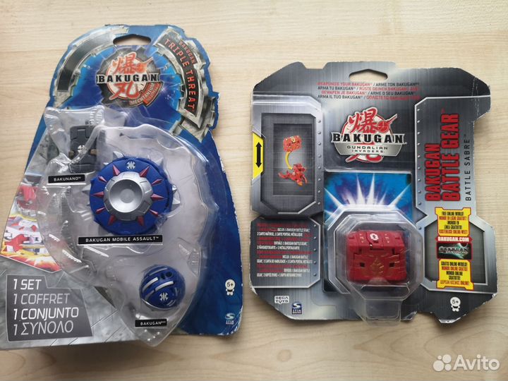 Бакуган Bakugan