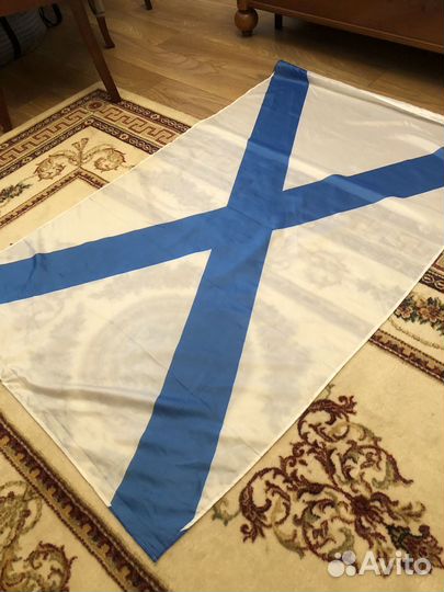 Флаг Андреевский новый р-р 150-90